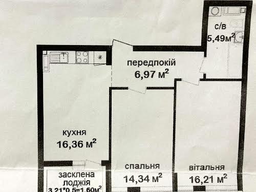 квартира за адресою Заболотного академіка вул., 152
