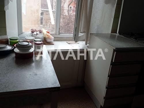 квартира за адресою Софіївська вул., 17