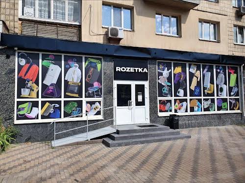 коммерческая по адресу Воздухофлотский просп. (Повітрофлотський), 36