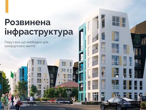 квартира за адресою Чорновола вул., 1