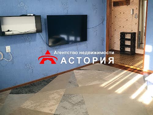 квартира по адресу Магистральная ул., 90