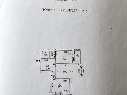 квартира по адресу Киев, Ахматовой Анны ул., 18