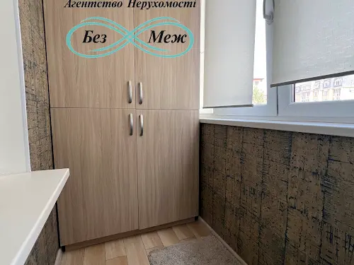 квартира за адресою Лесі Українки вул., 19