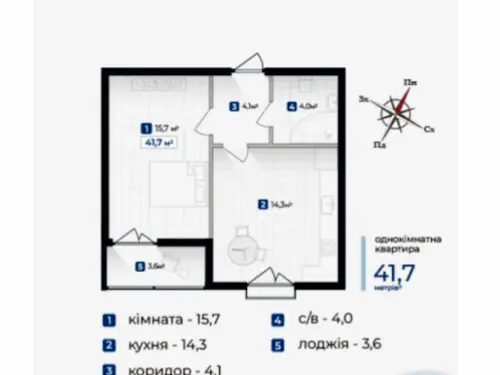 квартира за адресою Гетьмана Мазепи вул., 175а