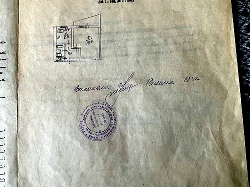 квартира за адресою Романа Ратушного вул. (Волгоградська), 16