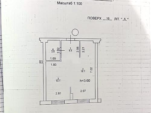 квартира по адресу Университетская ул., 3/2