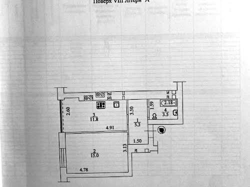 квартира по адресу Есенина ул., 32