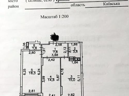 квартира по адресу Григория Сковороды ул., 13/2