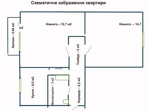 квартира за адресою Гашека Ярослава бульв., 8