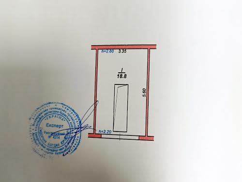 коммерческая по адресу Строителей ул., 1