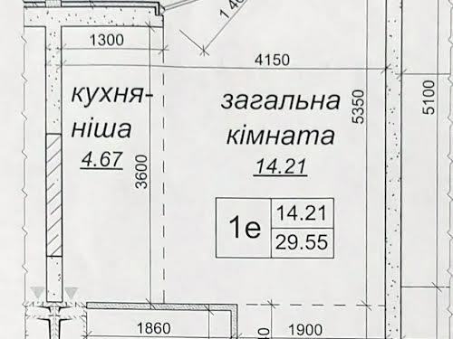 квартира по адресу Пригородная ул., 26