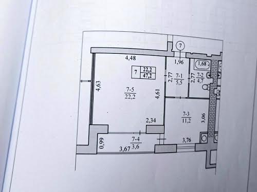 квартира по адресу Данилишиних ул., 4