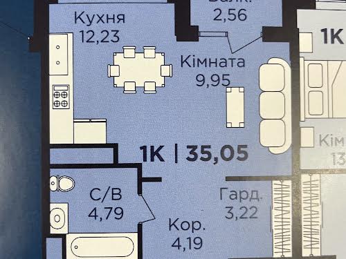 квартира за адресою Бастіонна вул., 1