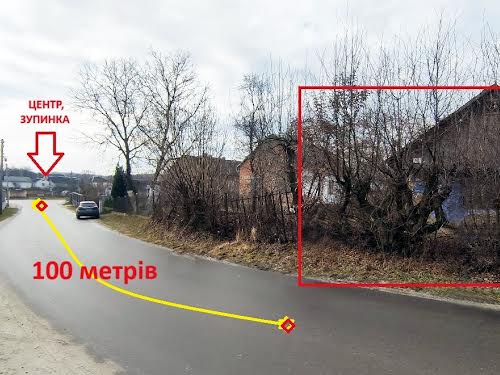 участок по адресу Шевченка, 17