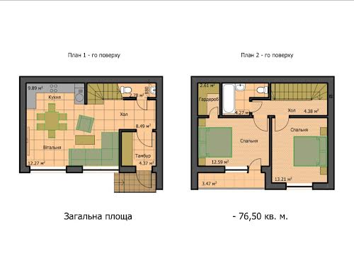 будинок за адресою Івана Мазепи вул., 7