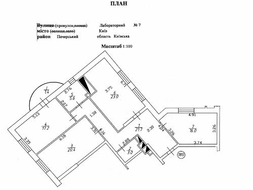 квартира по адресу Лабораторный пер., 7