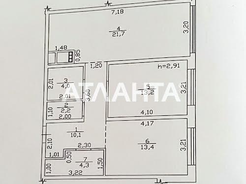 квартира за адресою Костанди вул., 127