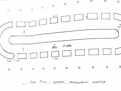 коммерческая по адресу Шевченка, 8