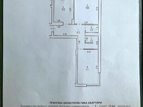 квартира по адресу Львов, Зеленая ул., 281А