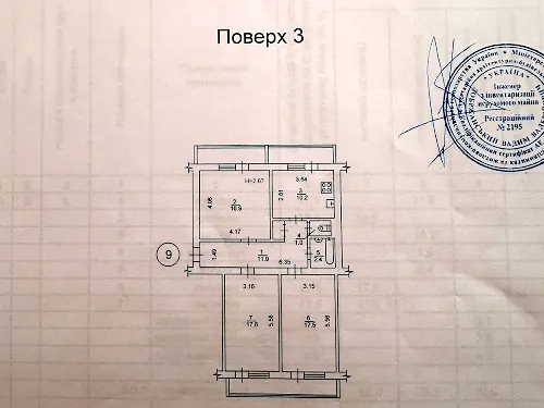 квартира за адресою Василя Тютюнника вул. (Анрі Барбюса), 5Б