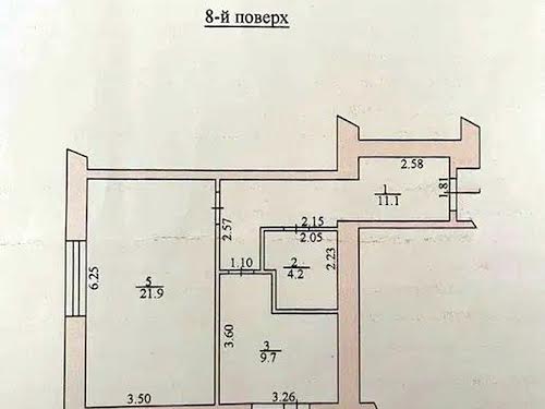 квартира за адресою Тролейбусна вул., 9