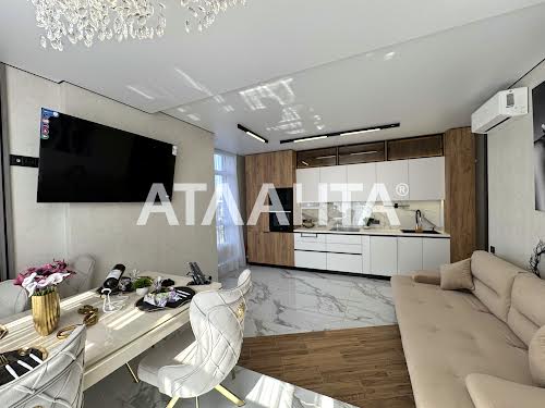 квартира по адресу Академика Филатова ул., 2