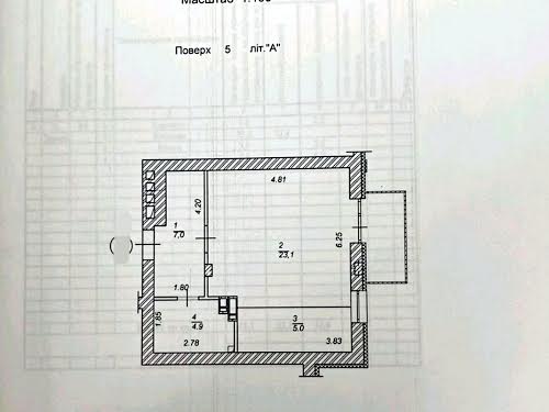 квартира по адресу Бровары, Героев Крут ул., 8