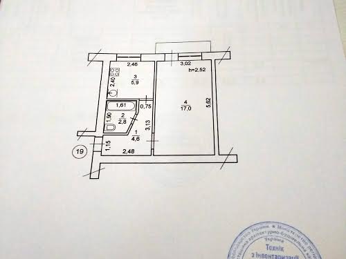 квартира за адресою Польова вул., 28