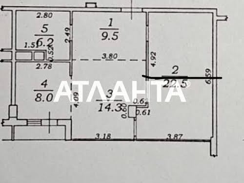 квартира за адресою Перлинна вул., 3