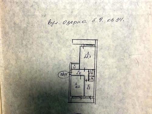 квартира по адресу Киев, Озерная ул., 9