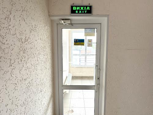 комерційна за адресою Кривий Ріг, Гетьмана Івана Мазепи вул., 93