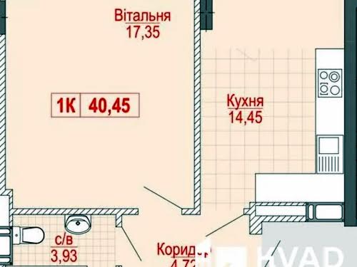 квартира по адресу Химиков ул., 29