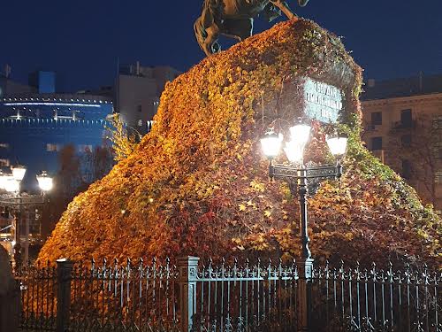 квартира за адресою Георгіївський пров., 2