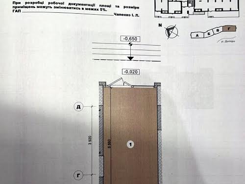 комерційна за адресою Микільсько-Слобідська вул., 10