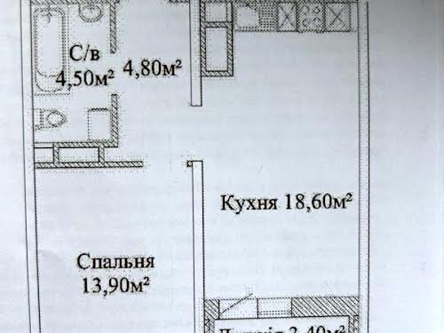 квартира за адресою Варненська вул., 27а/2