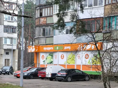 квартира по адресу Бориспольская ул., 45