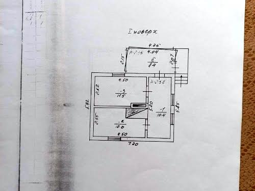 будинок за адресою Центральна, 1А