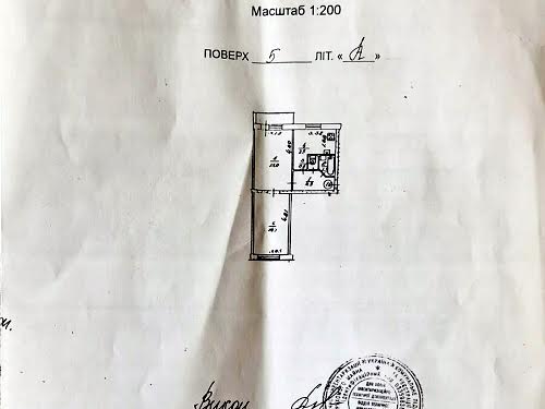 квартира по адресу Межевая ул., 26