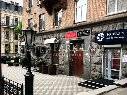 квартира по адресу Софиевская ул., 16/16