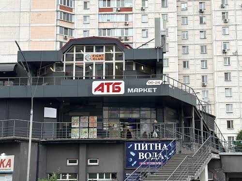 квартира по адресу Ивана Пулюя ул., 2