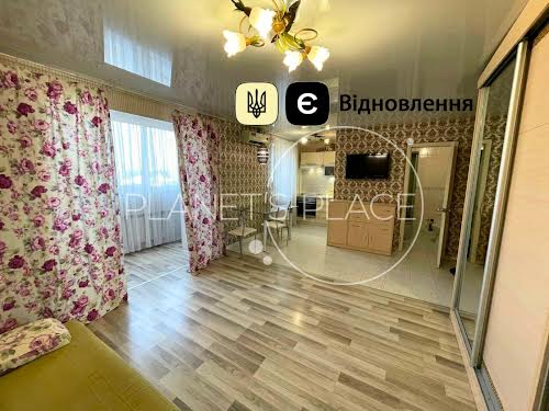 квартира за адресою Волго-Донська вул., 66