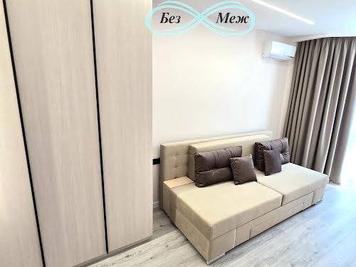 квартира за адресою Боголюбова вул., 44
