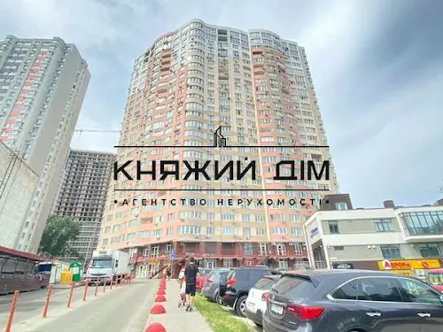 квартира за адресою Михайла Максимовича вул. (Онуфрія Трутенка), 3-Д