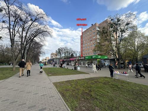 коммерческая по адресу Стадионный проезд, 9
