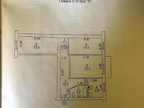 квартира за адресою Голосіївський просп. (40-річчя Жовтня), 98/2