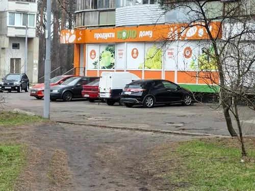 квартира по адресу Бориспольская ул., 45