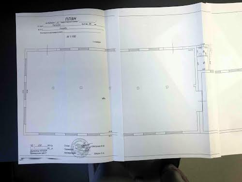 коммерческая по адресу Столична, 3 б
