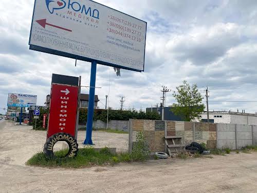 ділянка за адресою Білогородська, 4Б