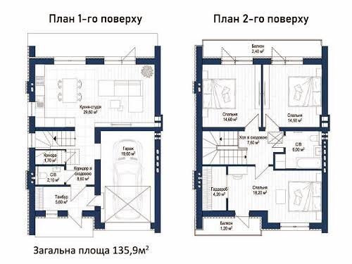 дом по адресу с. Криховцы, Вывозная ул.