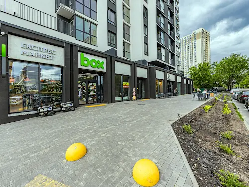 квартира за адресою Вірменська вул., 8